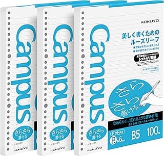 Kokuyo Campus Loose Leaf Paper for Binders, Sarasara Smooth Writing, B5, B 6mm Dotted Ruled, 26 Holes, 36 Lines, 100 Sheets, pH Neutral, Bleed Resistant, 75gsm, Pack of 3 (NO-836BTN)