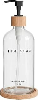 Clear Glass Dish Soap Dispenser by Brighter Barns - Kitchen Sink Set With Bamboo Tray - Modern Decor and Accessories, Minimalist Neutral Home (Clear)