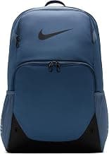 Nike Unisex Adult Gameday Brasilia X Backpack (24L or 30L) | Mens and Womens